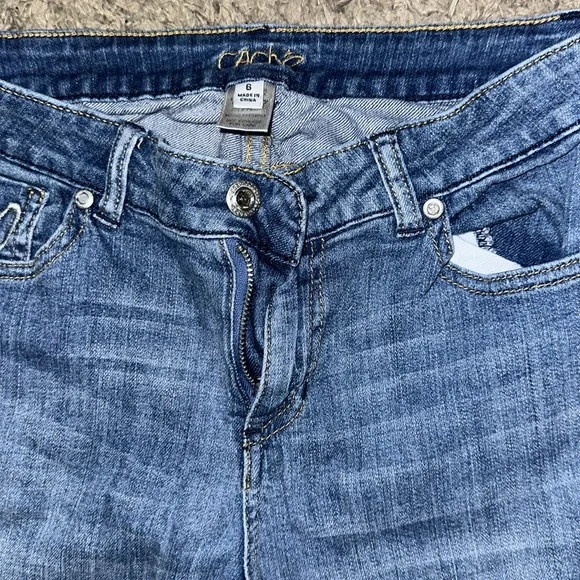 Cache - Picture 2 of 5